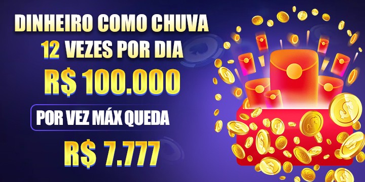 888win ConvidarCentro